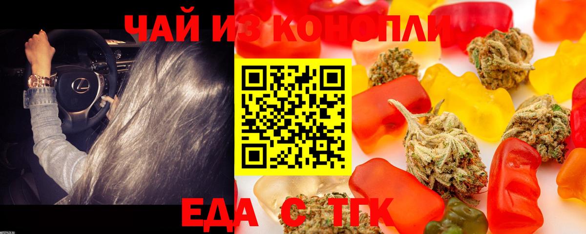 АМФ   Cocaine  Меф   Вход с VPN  Каннабис  LSD-25  Конопля  Архангельск  ГАШИШ  Мефедрон 