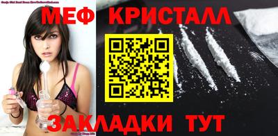 бошки Берёзовский