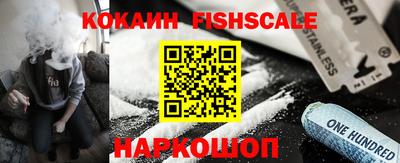 бошки Берёзовский