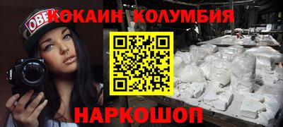 бошки Берёзовский