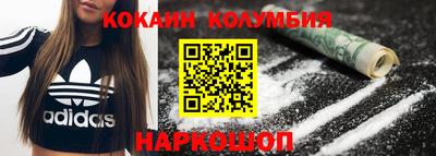 альфа пвп VHQ Беслан