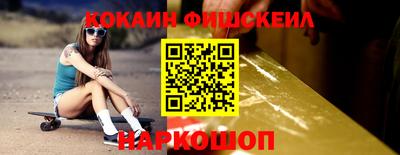 бошки Берёзовский