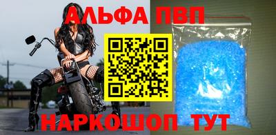 бошки Берёзовский