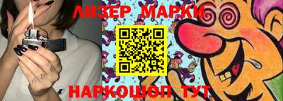 кокаин Пыть-Ях
