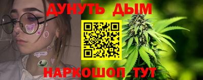 дживик Пушкино