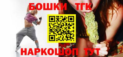 сатива Пугачёв