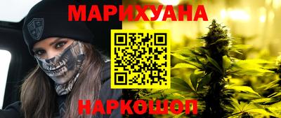 бошки Берёзовский