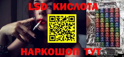 альфа пвп VHQ Беслан