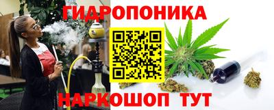 бошки Берёзовский