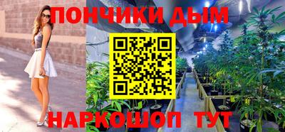 бошки Берёзовский