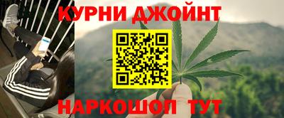 альфа пвп VHQ Беслан