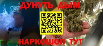 альфа пвп VHQ Беслан
