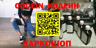 бошки Берёзовский