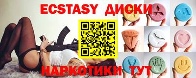 альфа пвп VHQ Беслан