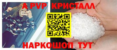 бошки Берёзовский