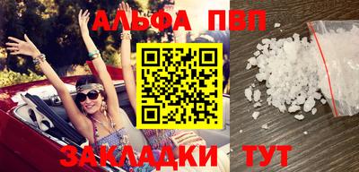 бошки Берёзовский