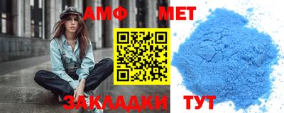 бошки Берёзовский