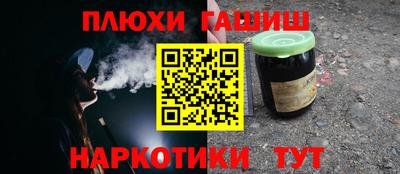 бошки Берёзовский