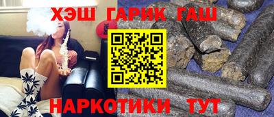 бошки Берёзовский