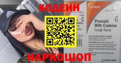 бошки Берёзовский