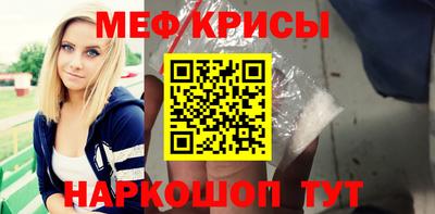 бошки Берёзовский