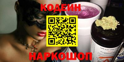 бошки Берёзовский