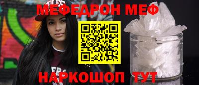 бошки Берёзовский